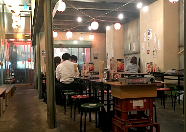 平澤精肉店 札幌